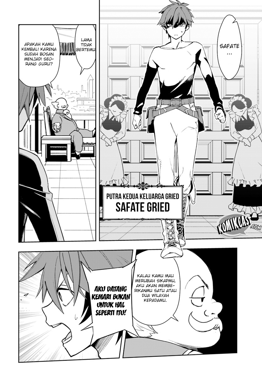 Frontier Diary Chapter 01 Gambar 10