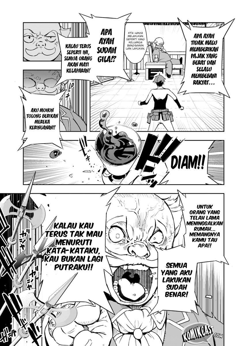 Frontier Diary Chapter 01 Gambar 11