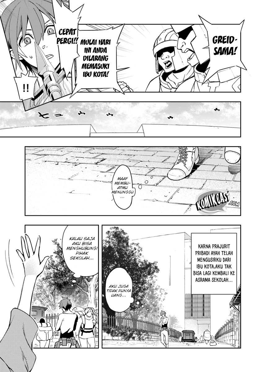 Frontier Diary Chapter 01 Gambar 13