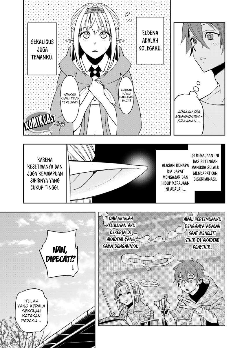 Frontier Diary Chapter 01 Gambar 15