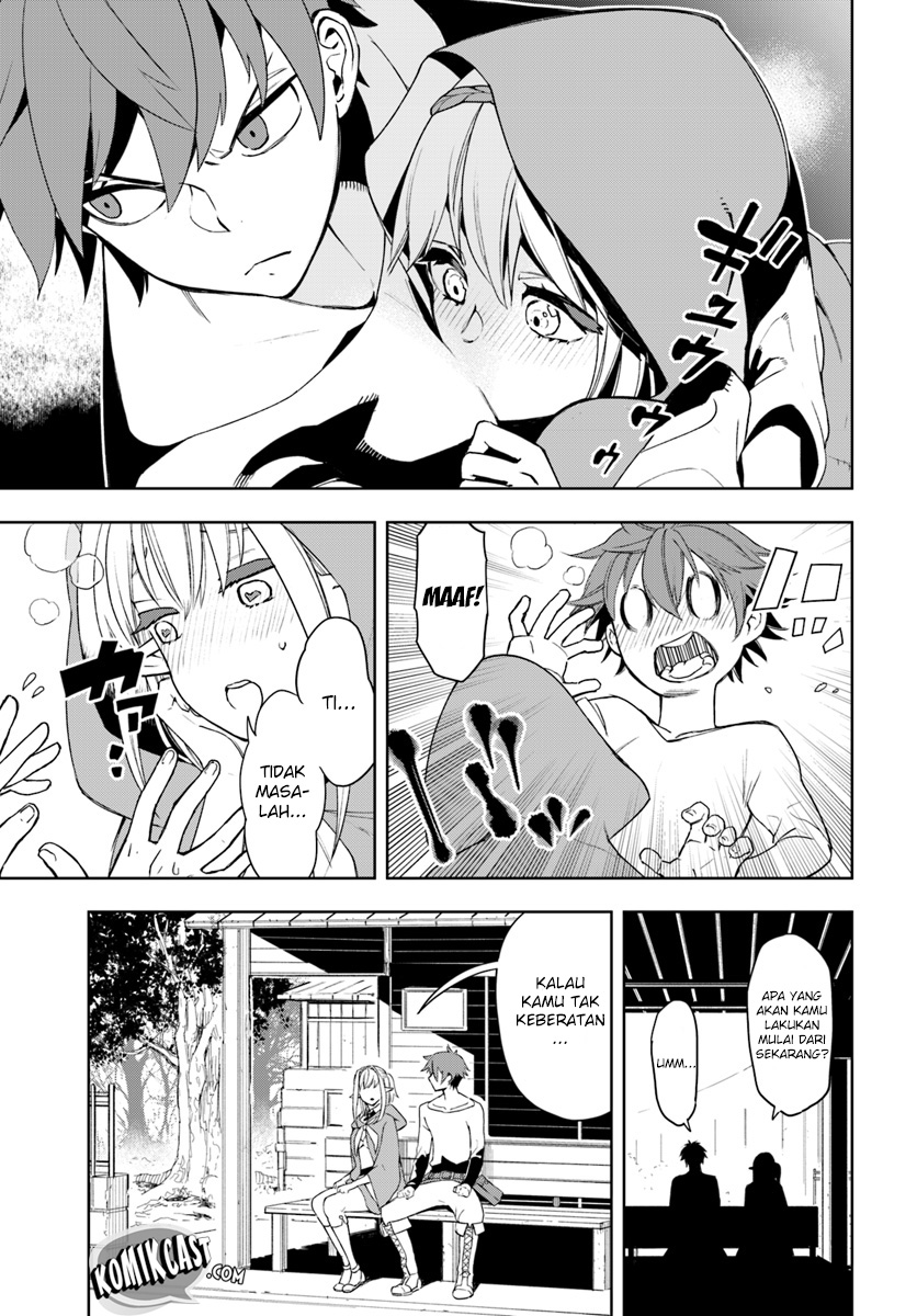 Frontier Diary Chapter 01 Gambar 17