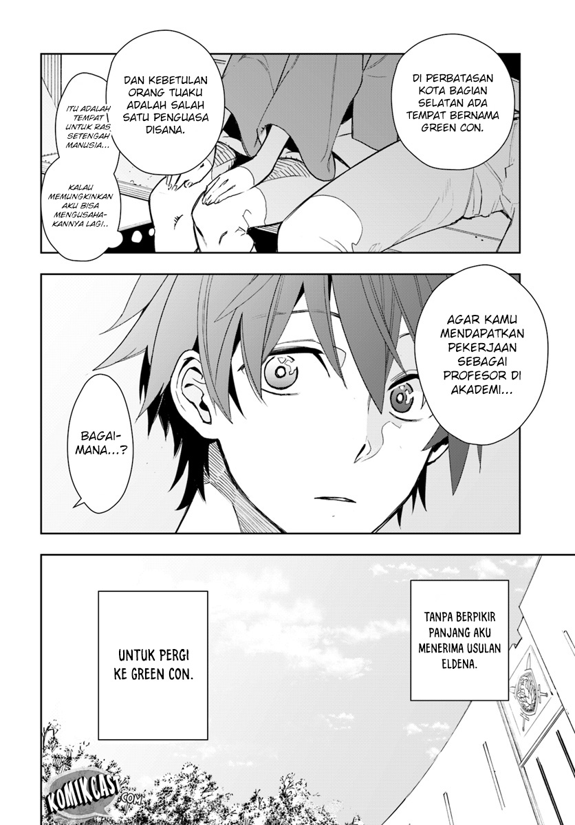 Frontier Diary Chapter 01 Gambar 18