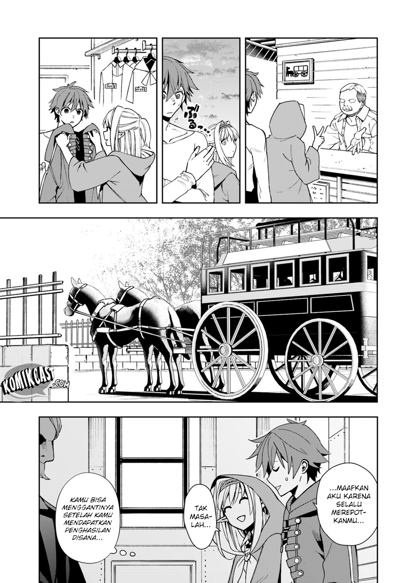 Frontier Diary Chapter 01 Gambar 19