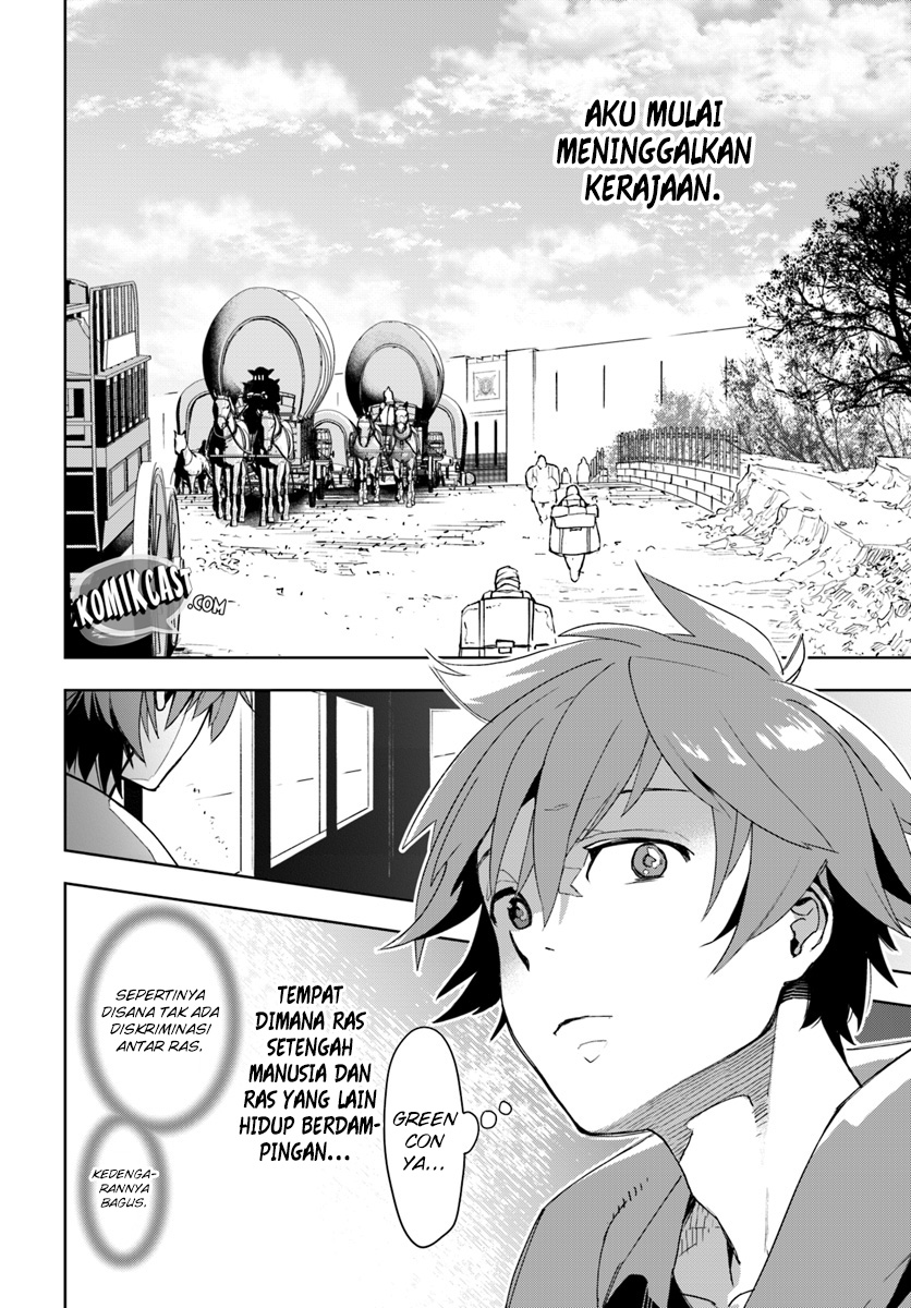 Frontier Diary Chapter 01 Gambar 20