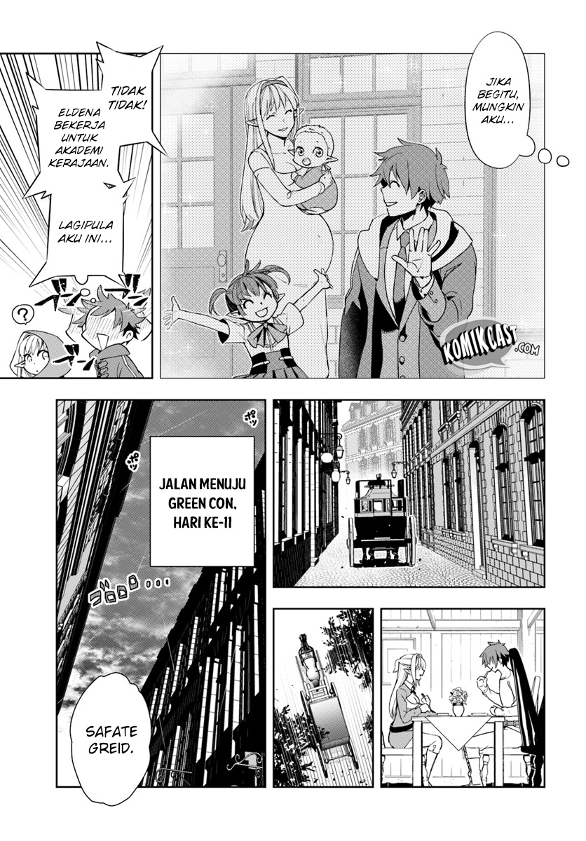 Frontier Diary Chapter 01 Gambar 21