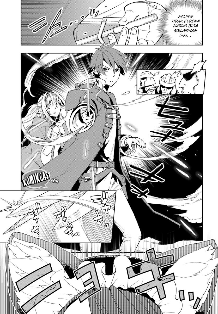 Frontier Diary Chapter 01 Gambar 23