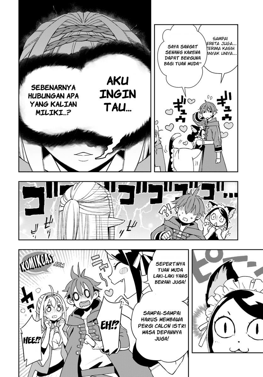 Frontier Diary Chapter 01 Gambar 28