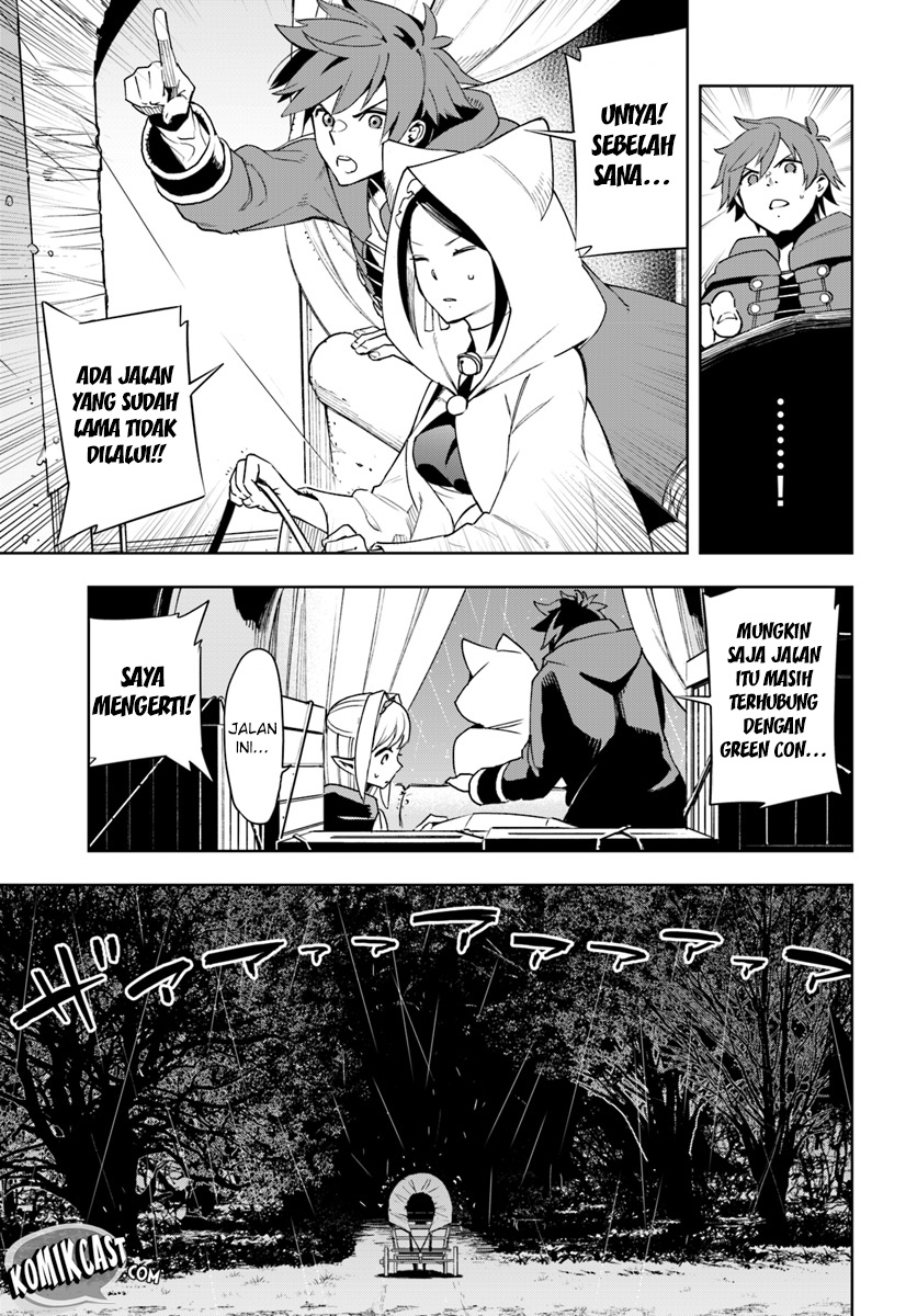 Frontier Diary Chapter 01 Gambar 31