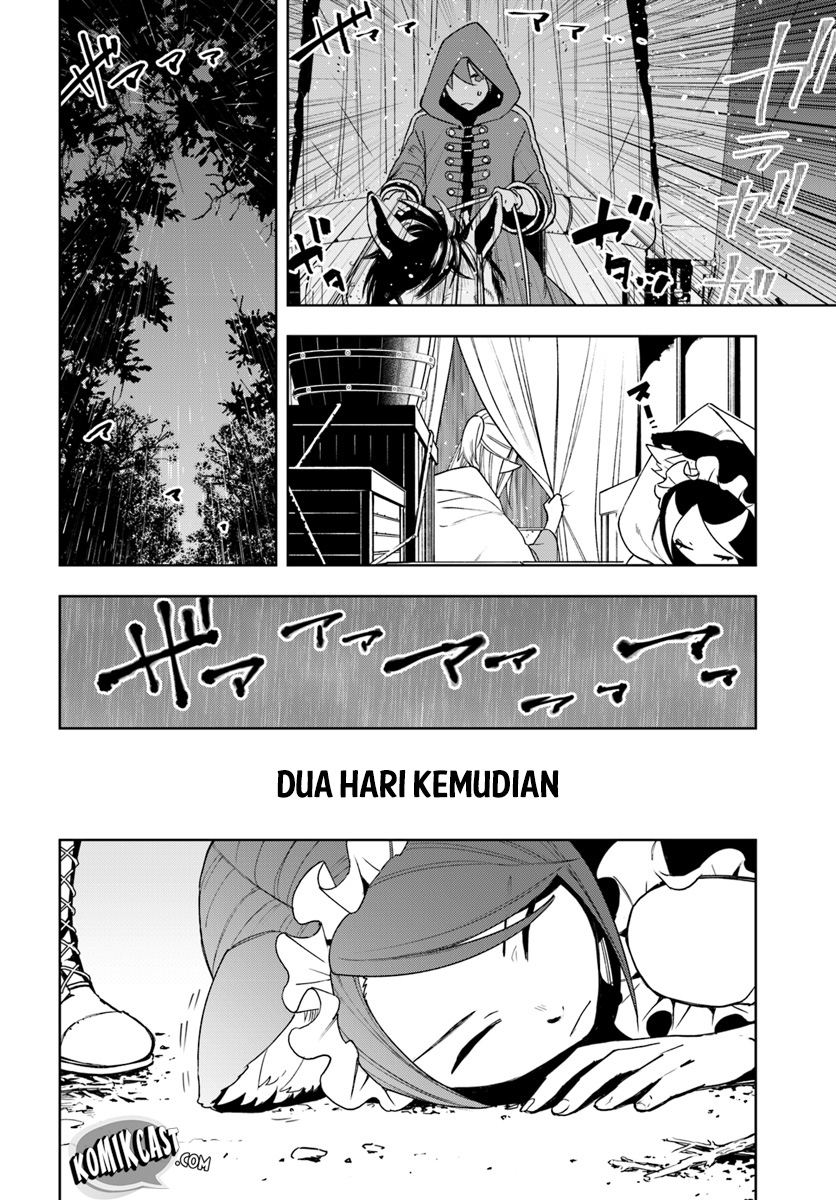 Frontier Diary Chapter 01 Gambar 32
