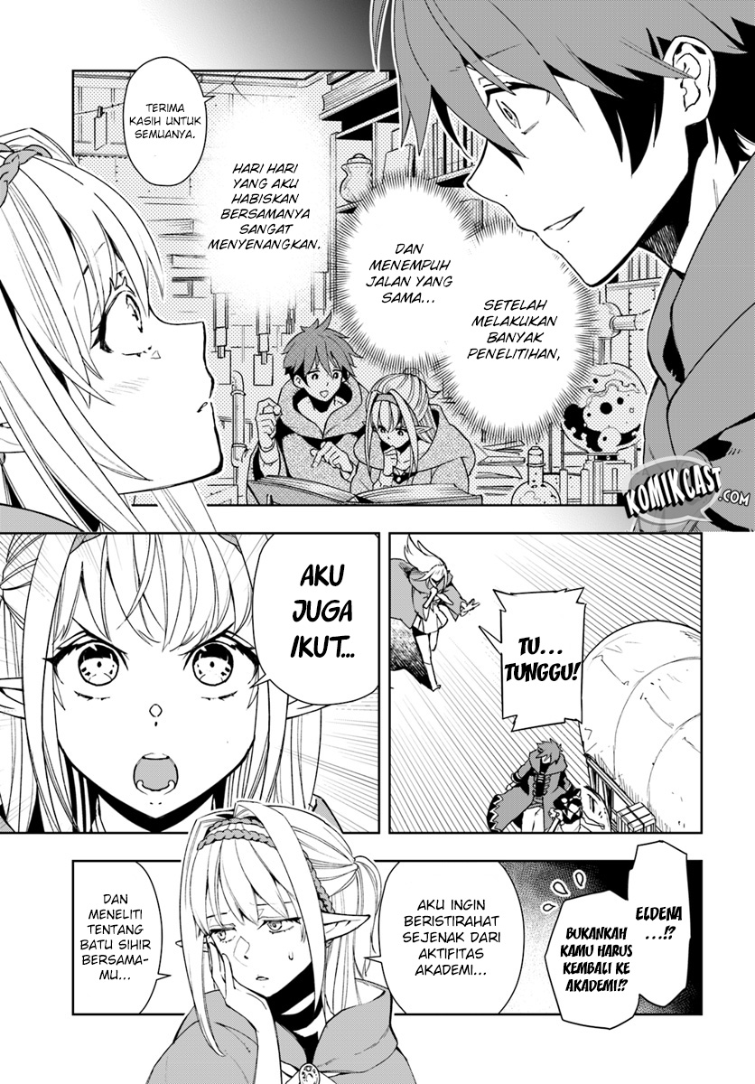 Frontier Diary Chapter 01 Gambar 45