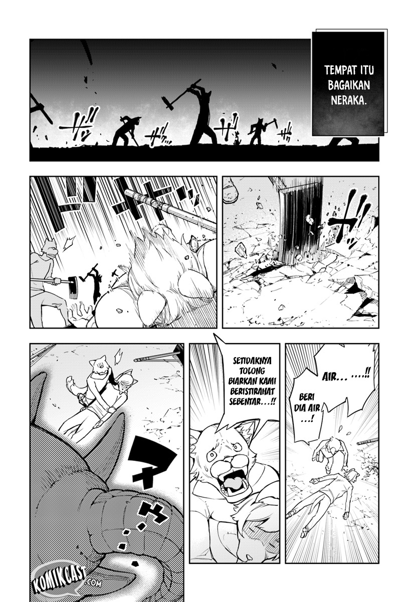 Frontier Diary Chapter 01 Gambar 6