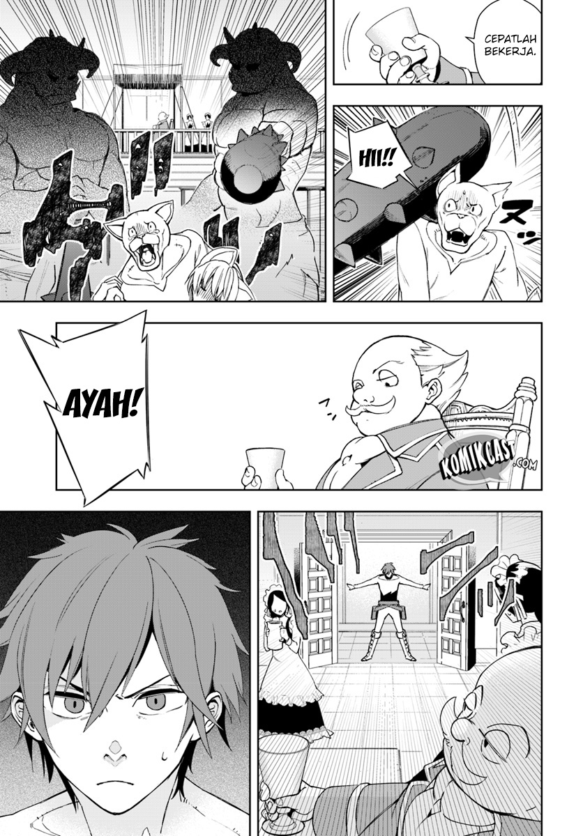 Frontier Diary Chapter 01 Gambar 9