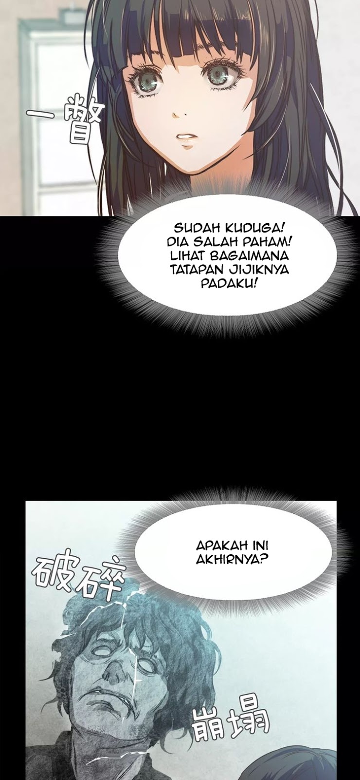 Lucky Bad Man Chapter 02 Gambar 57
