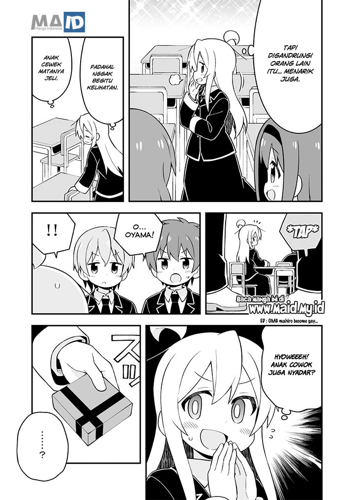 Onii-chan wa Oshimai Chapter 37 Gambar 11