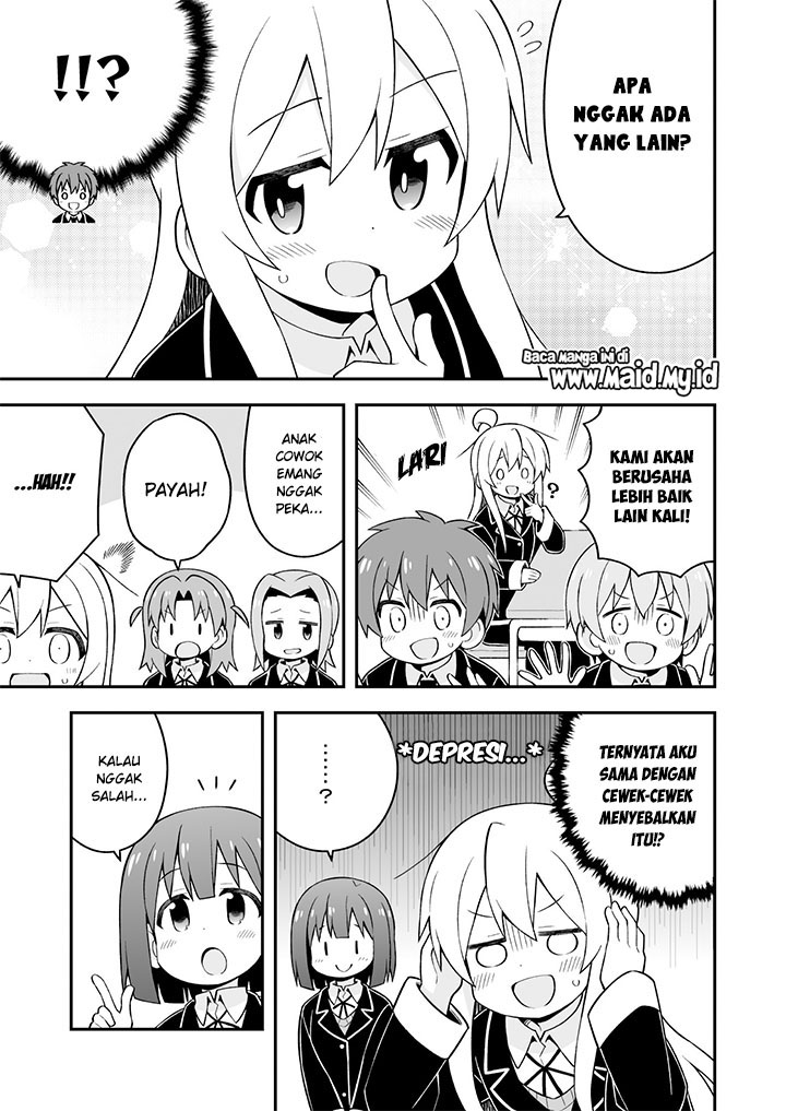 Onii-chan wa Oshimai Chapter 37 Gambar 13
