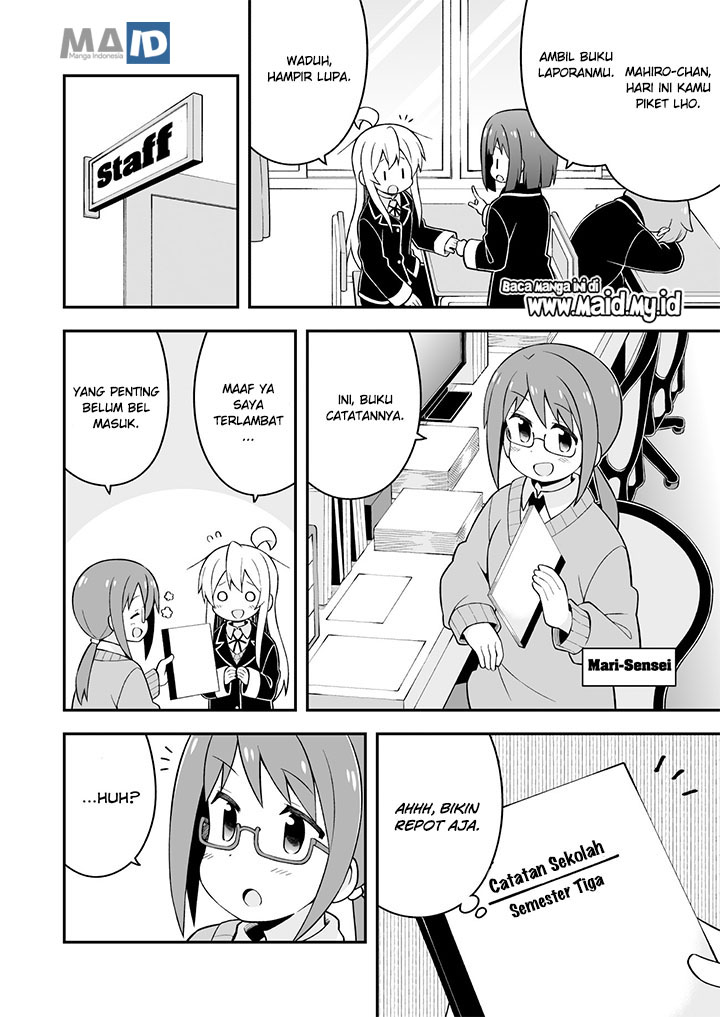 Onii-chan wa Oshimai Chapter 37 Gambar 14