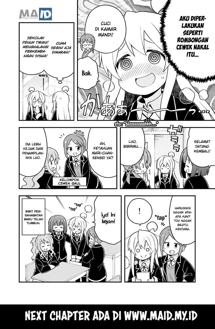 Onii-chan wa Oshimai Chapter 37 Gambar 16