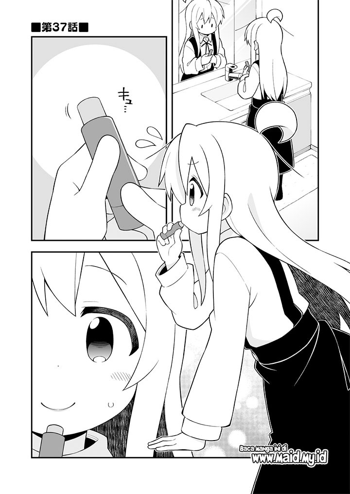 Onii-chan wa Oshimai Chapter 37 Gambar 5