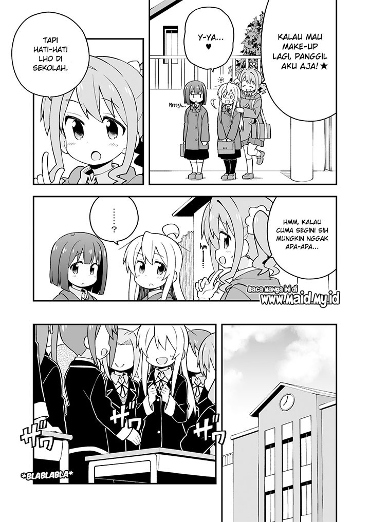 Onii-chan wa Oshimai Chapter 37 Gambar 9