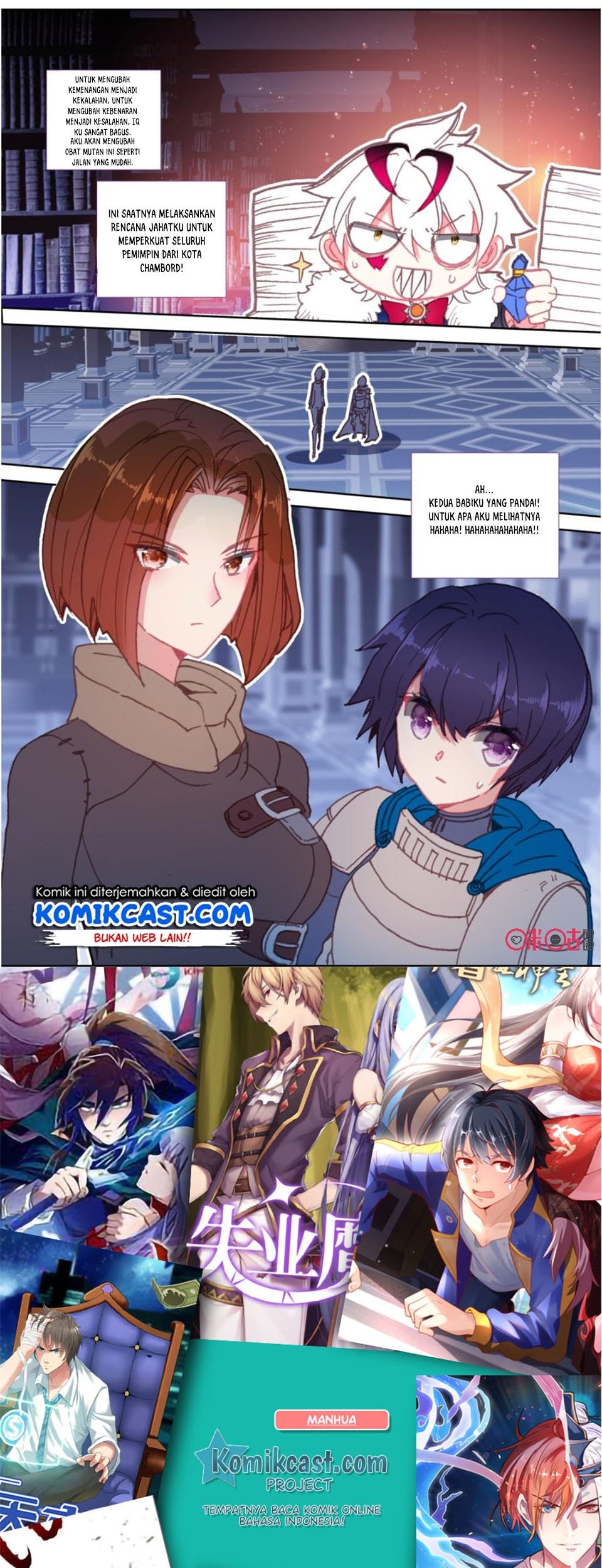 Long Live The King Chapter 108 Gambar 14