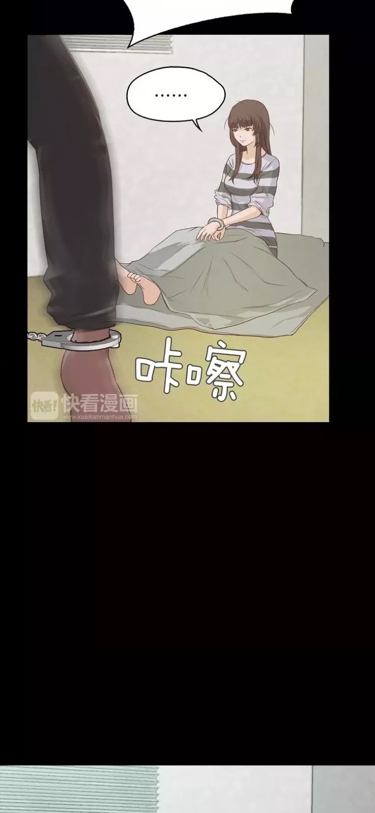 Lucky Bad Man Chapter 05 Gambar 29