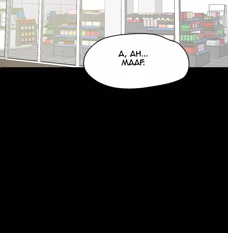 Lucky Bad Man Chapter 05 Gambar 72