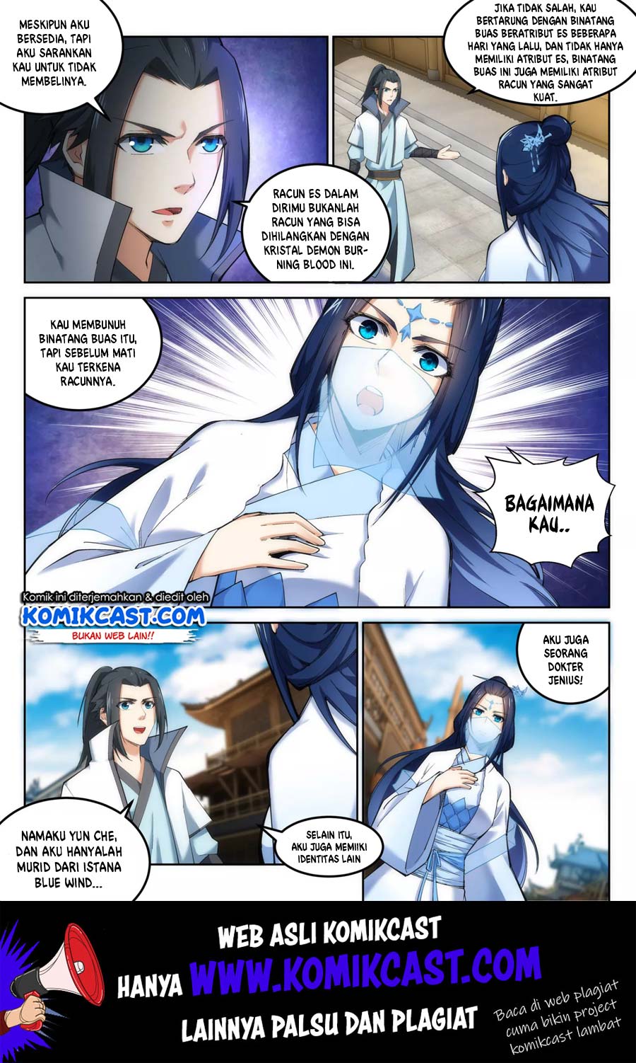Against the Gods Chapter 112 Gambar 10