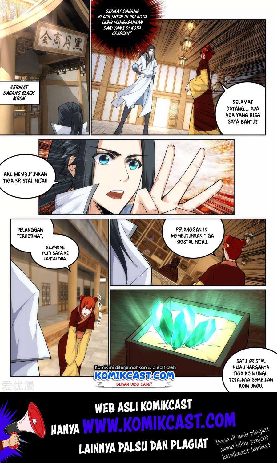 Against the Gods Chapter 112 Gambar 3