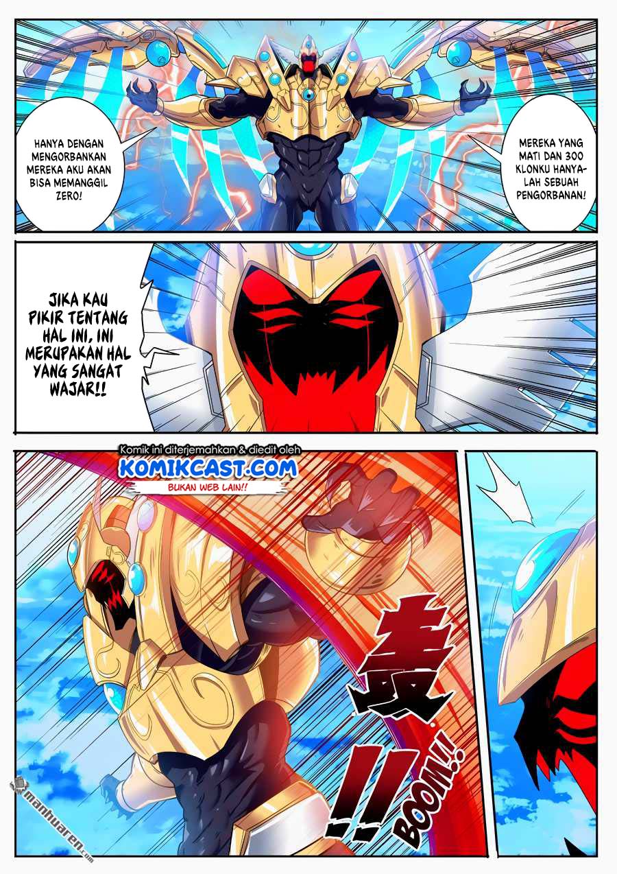 Hero? I Quit A Long Time Ago Chapter 185 Gambar 11