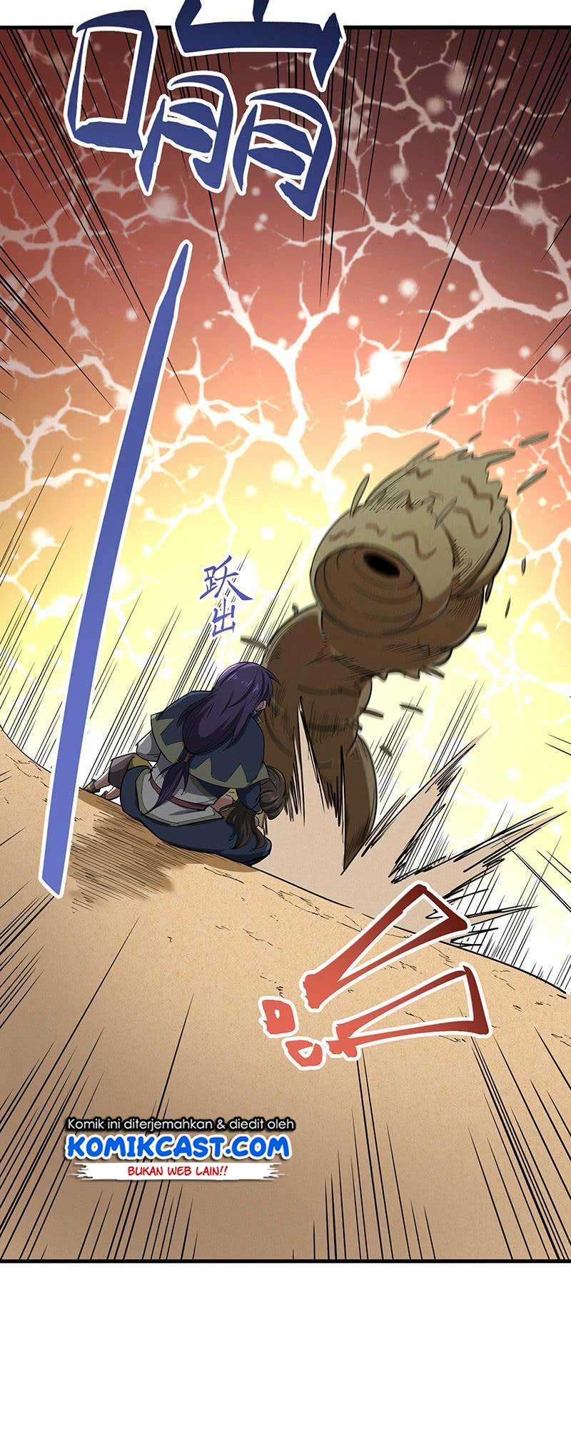 Chaotic Sword God Chapter 111 Gambar 14