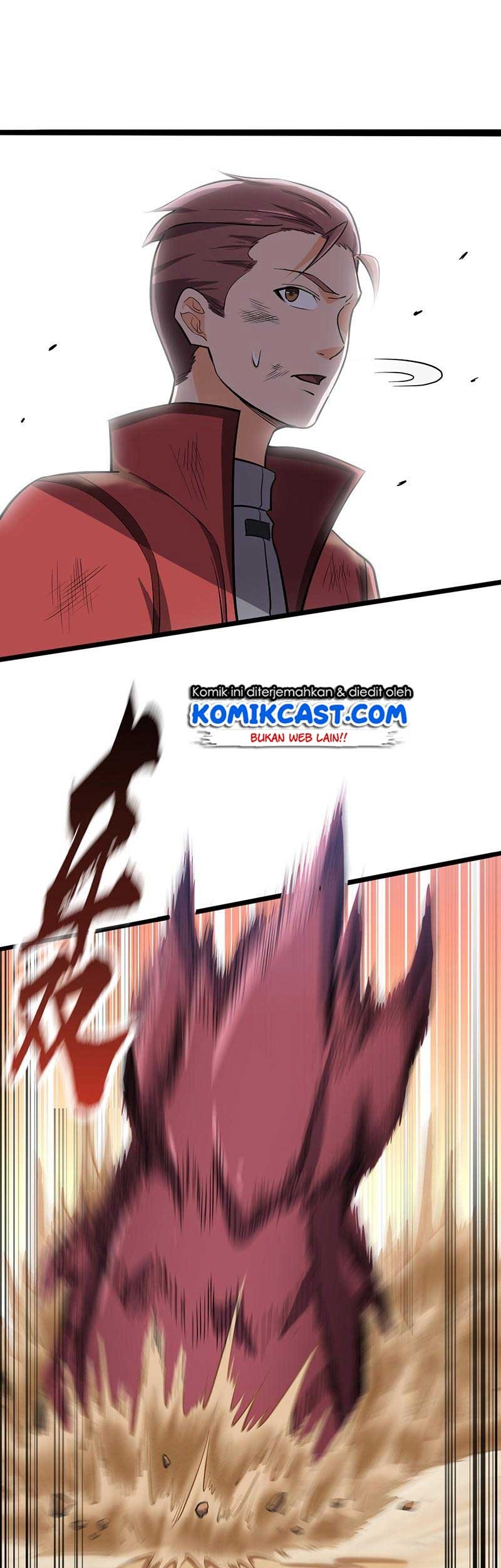 Chaotic Sword God Chapter 110 Gambar 16