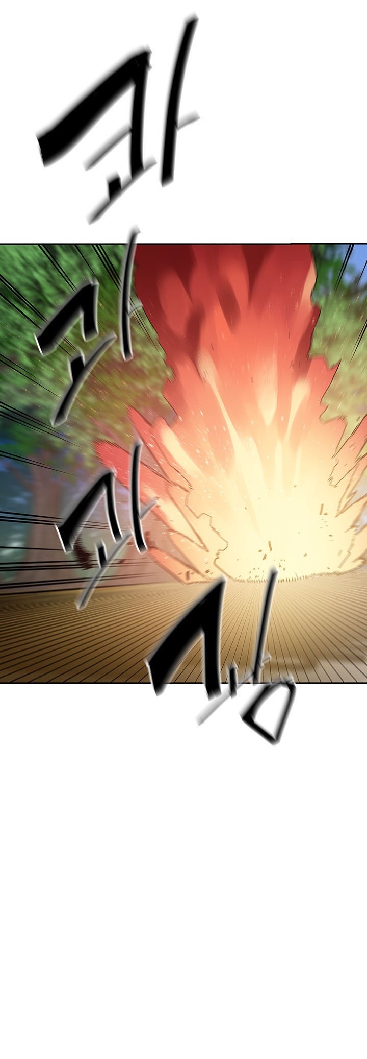 Bless Chapter 25 Gambar 49