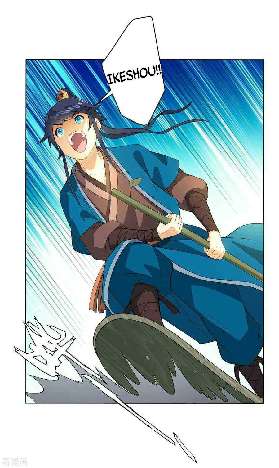 First Class Family Chapter 16 Gambar 16