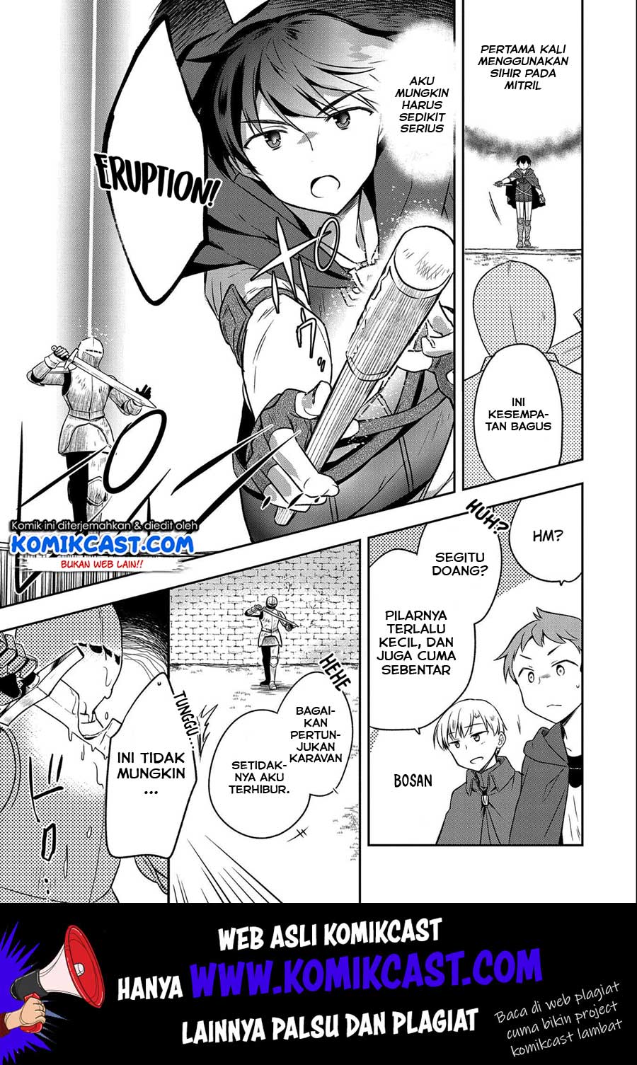 Mushoku no Eiyuu: Betsu ni Skill Nanka Iranakattan daga Chapter 15 Gambar 14