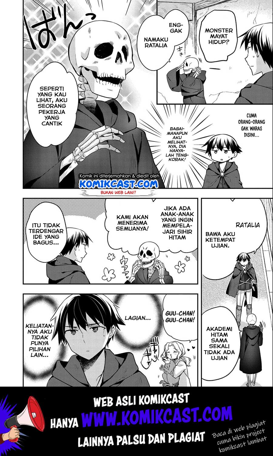 Mushoku no Eiyuu: Betsu ni Skill Nanka Iranakattan daga Chapter 15 Gambar 23