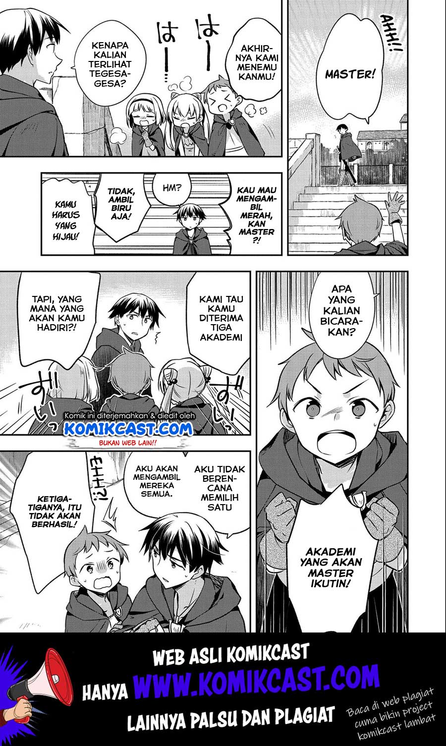 Mushoku no Eiyuu: Betsu ni Skill Nanka Iranakattan daga Chapter 15 Gambar 24