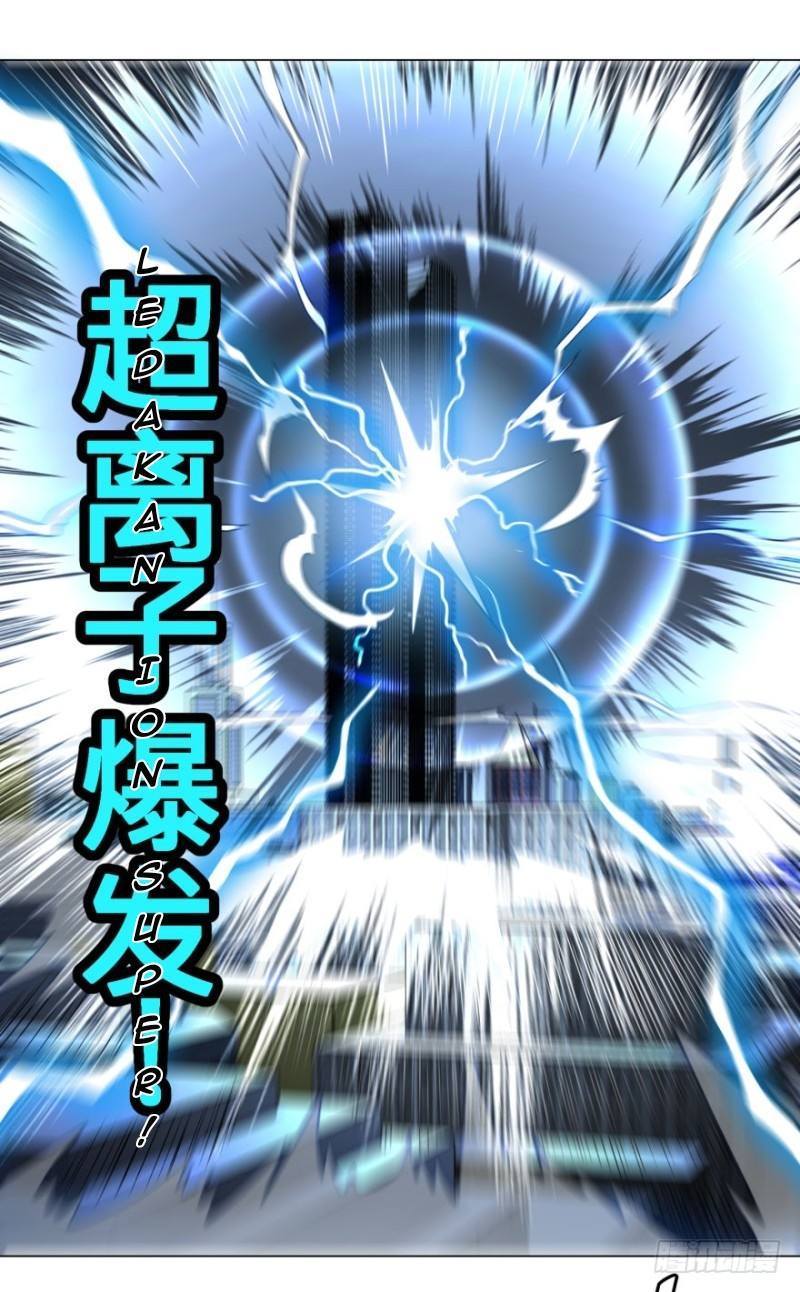 List of Big Villians Chapter 56 Gambar 14