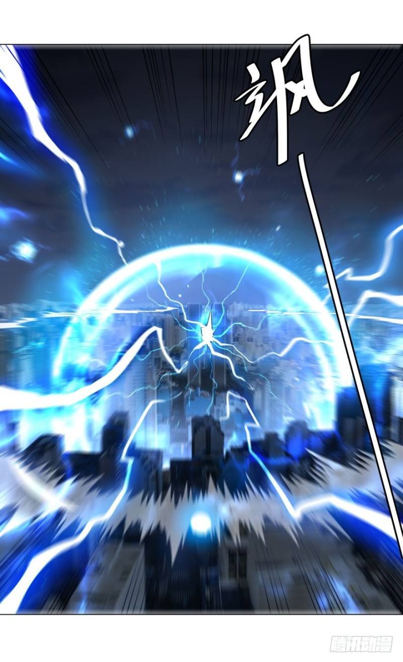 List of Big Villians Chapter 56 Gambar 17