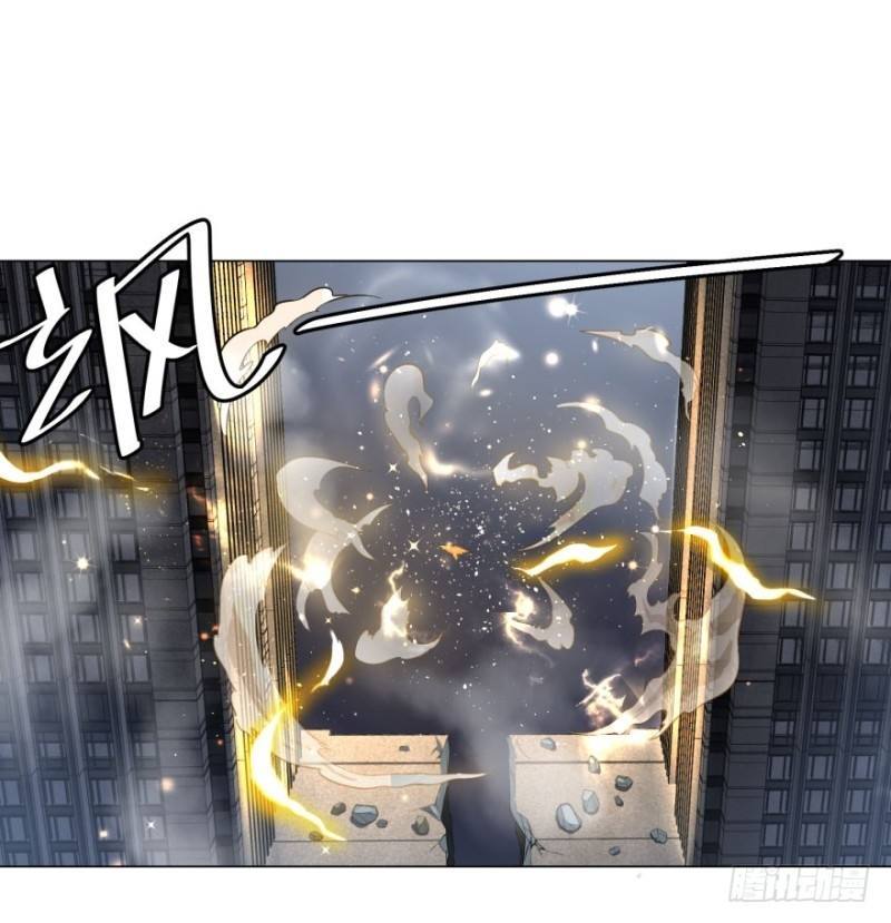 Baca  List of Big Villians Chapter 56 Gambar 2