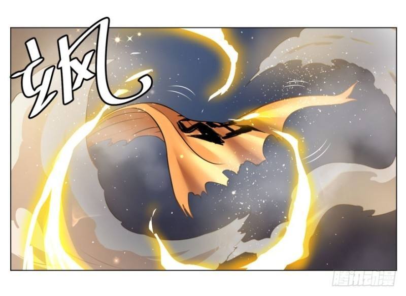 List of Big Villians Chapter 56 Gambar 3
