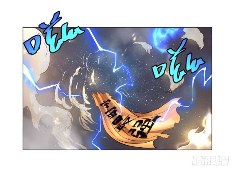 List of Big Villians Chapter 56 Gambar 4