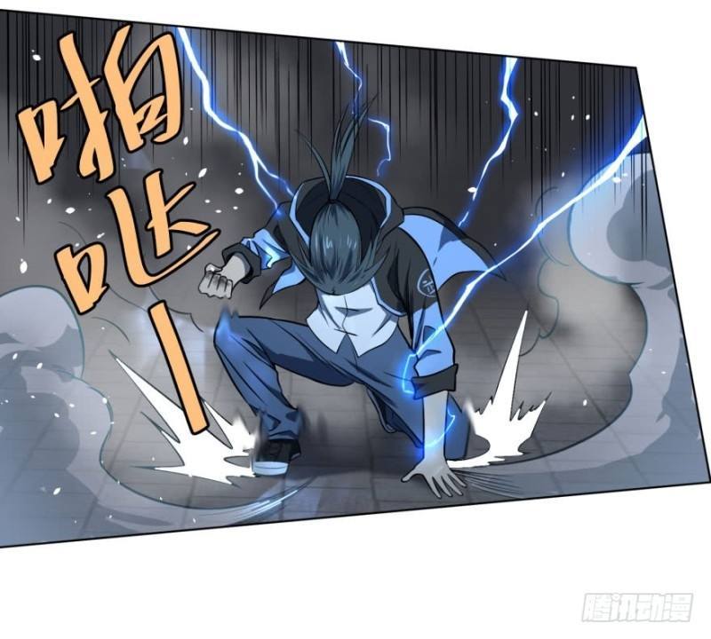 List of Big Villians Chapter 56 Gambar 43