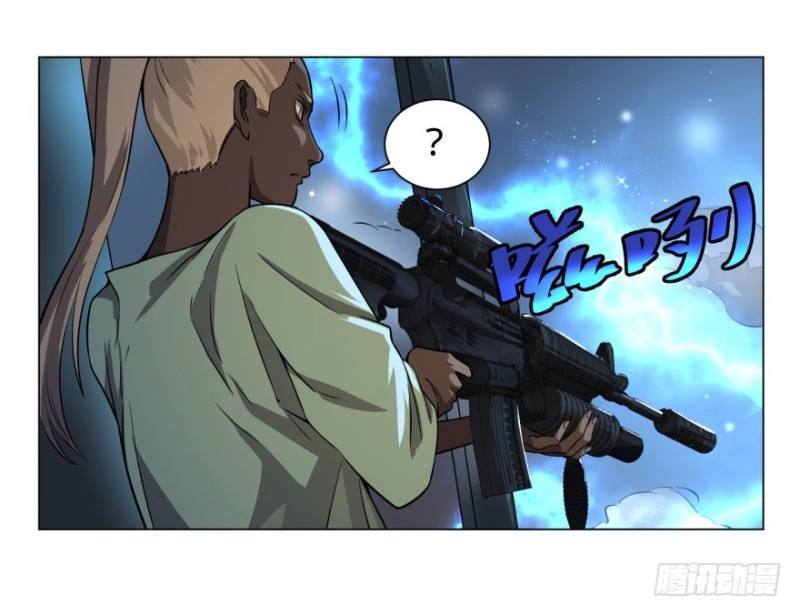 List of Big Villians Chapter 56 Gambar 5