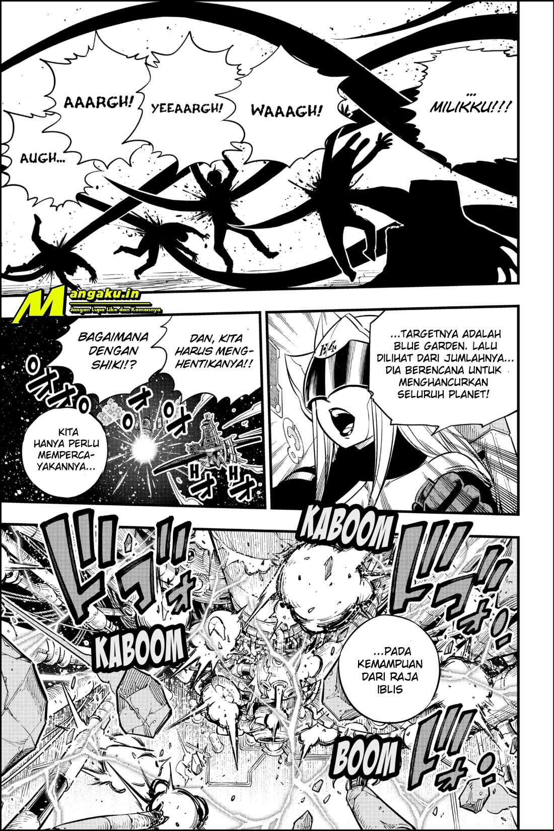 Eden's Zero Chapter 97 8