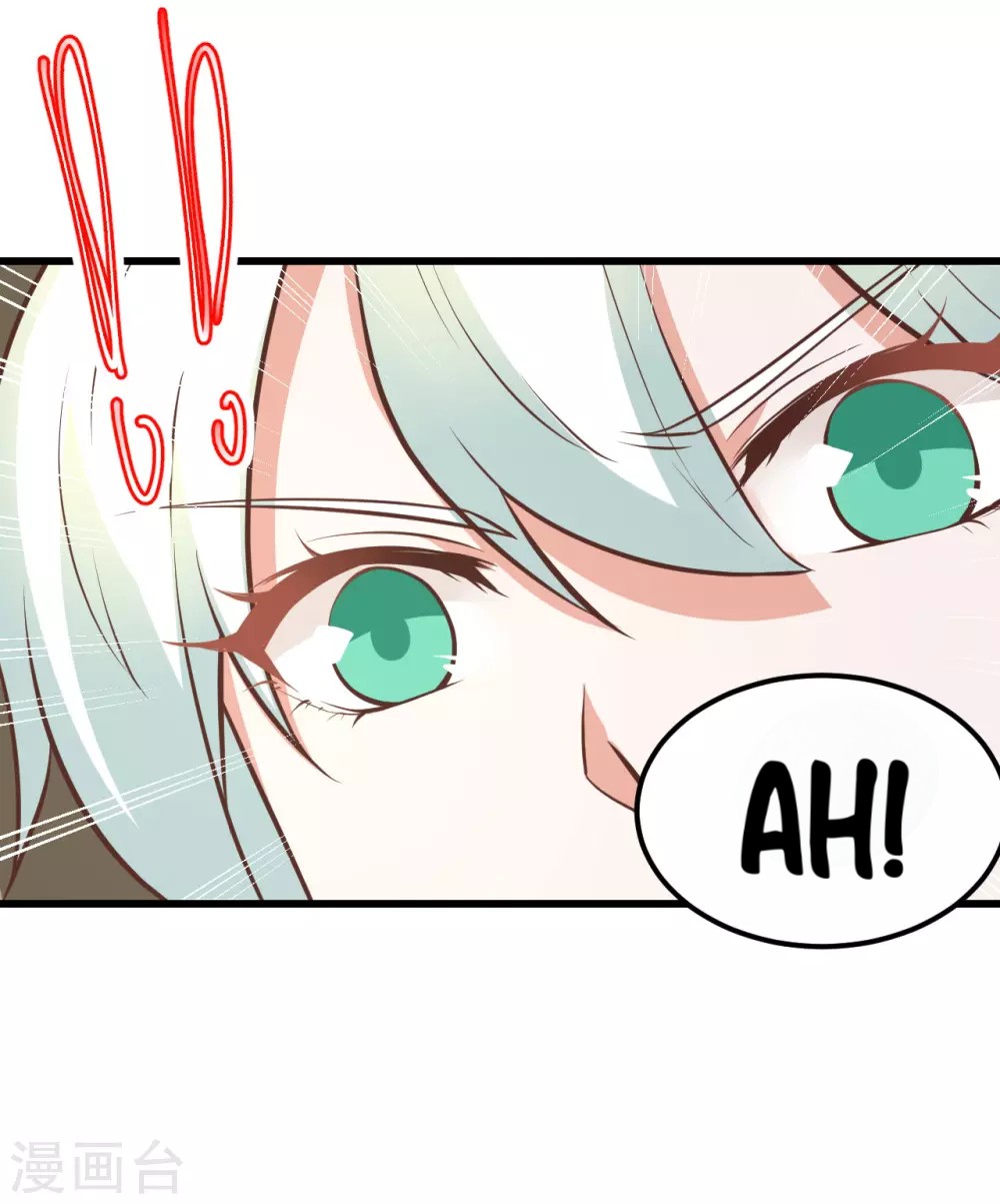 To Be The Castellan King Chapter 172 Gambar 10