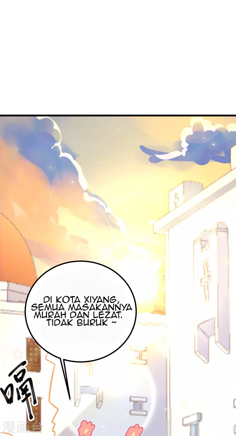 To Be The Castellan King Chapter 172 Gambar 13