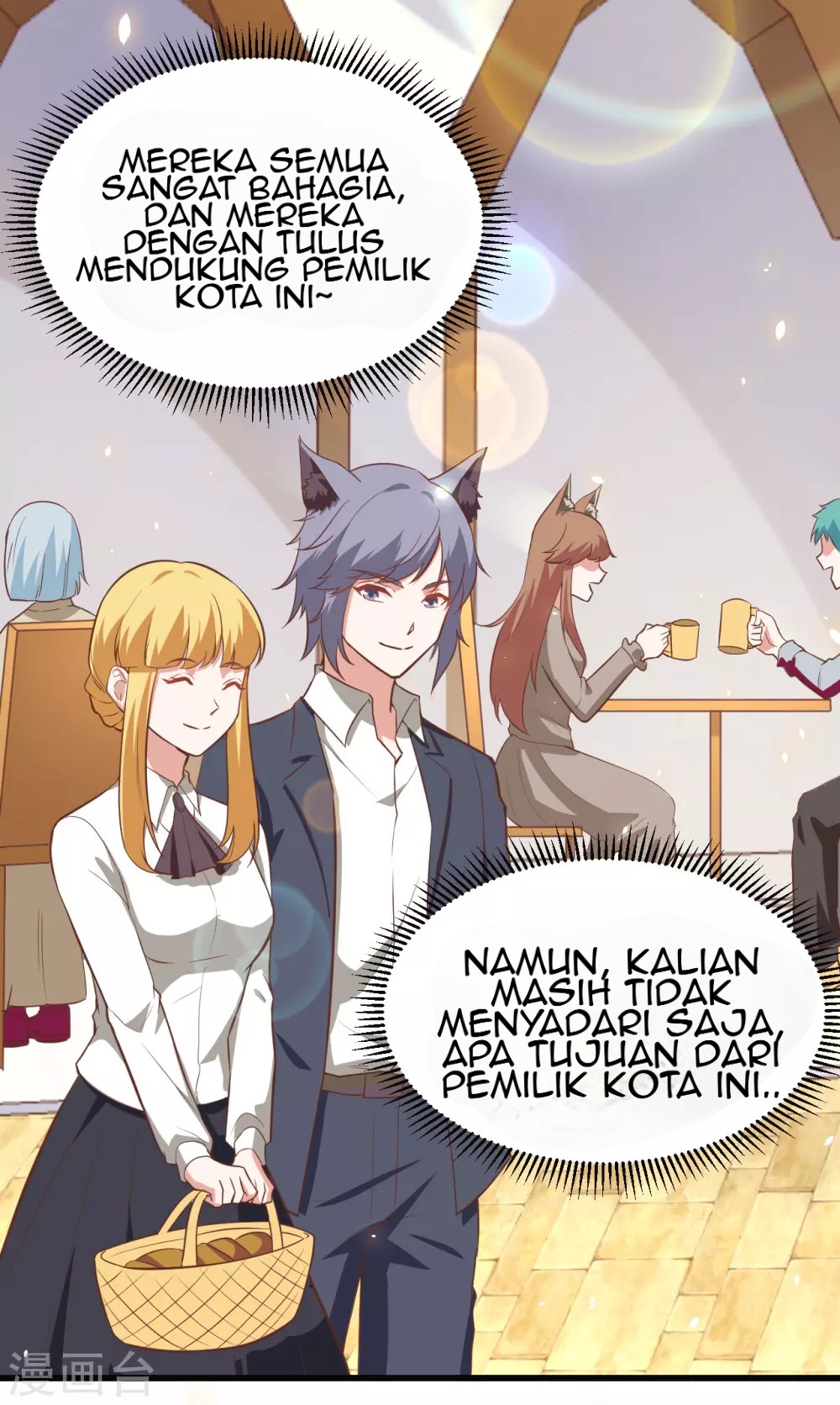 To Be The Castellan King Chapter 172 Gambar 16