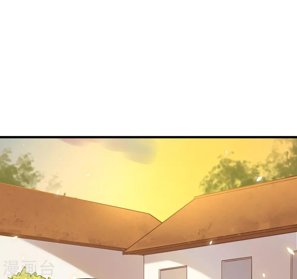 To Be The Castellan King Chapter 172 Gambar 22