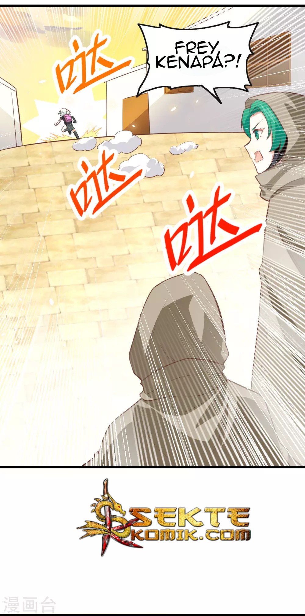 To Be The Castellan King Chapter 172 Gambar 30
