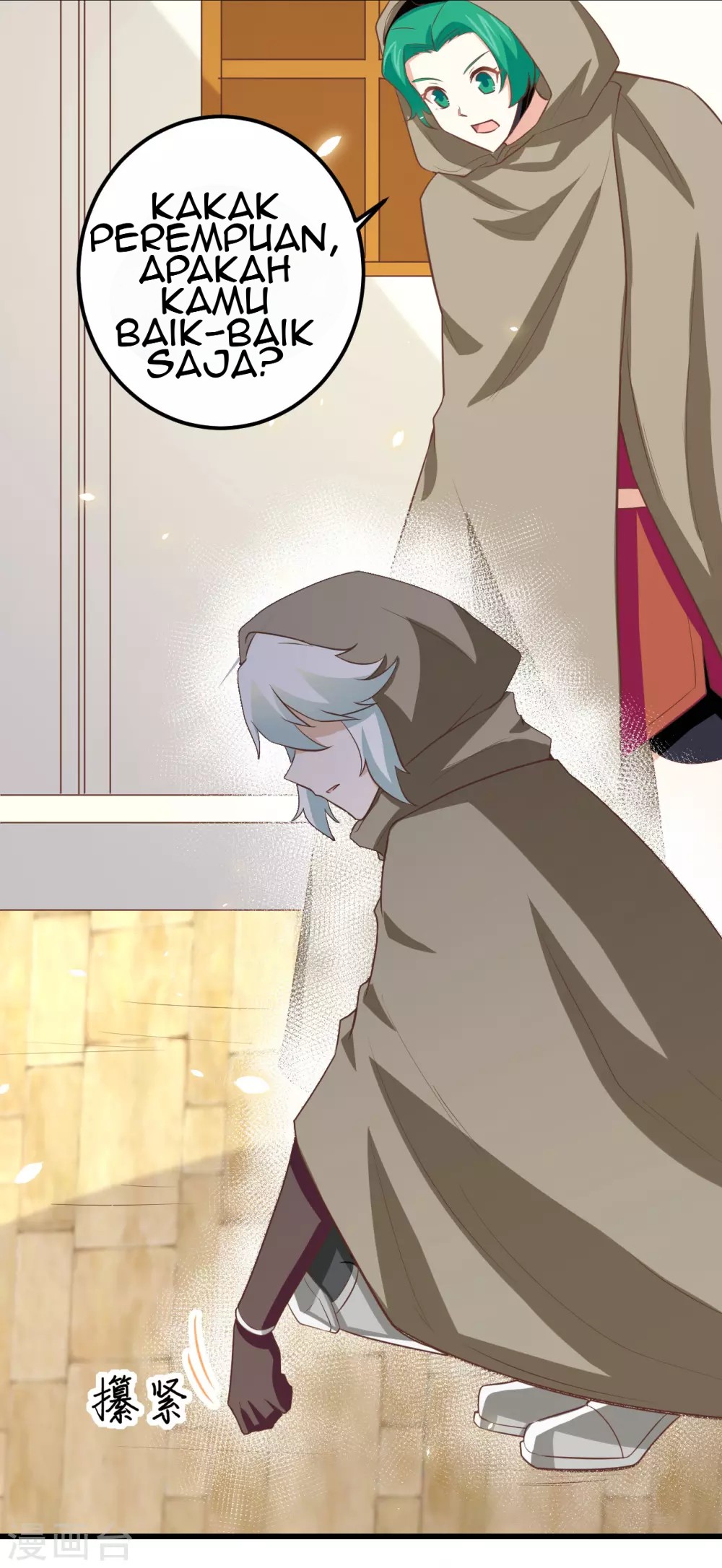 To Be The Castellan King Chapter 172 Gambar 31